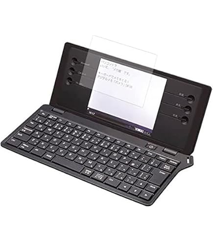 Amazon.co.jp: NEC ワープロ 文豪 ミニ5UH (PWP5UH) : 文房具